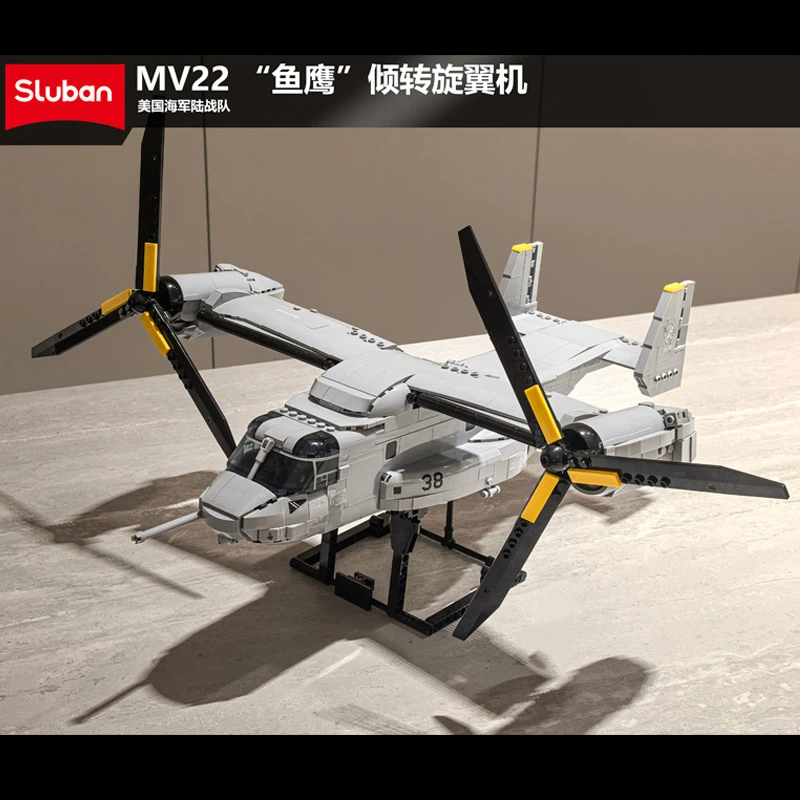 Jjrc Drone X12 - Zestaw klocków konstrukcyjnych MV22 Osprey Tiltrotor