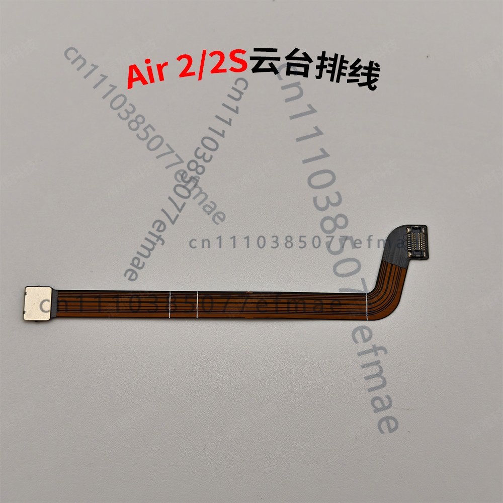 Drone Gimbal Ribbon Cable - 1 szt. Oryginalny kabel flex gimbalu