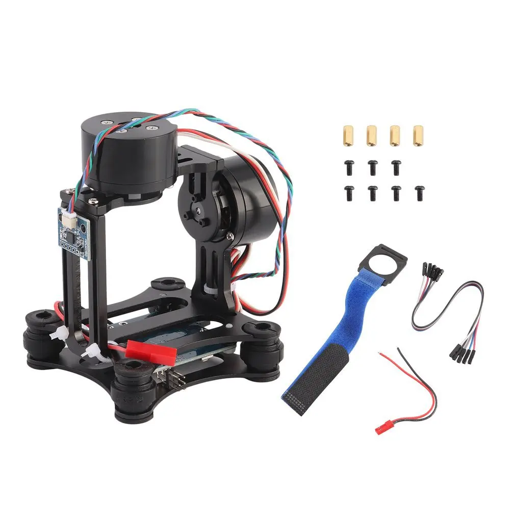Dwuosiowy bezszczotkowy gimbal – Drone Gimbal For Gopro recenzja i cena