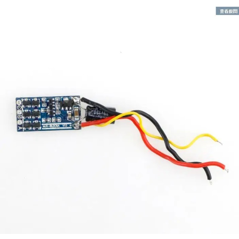 MJX B5W robaki 5W zdalnie ster – Holy Stone Drone Hs720 recenzja i cena