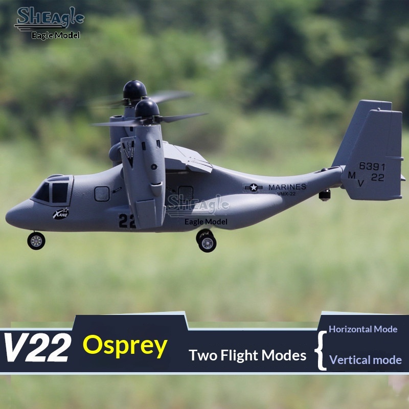 Model samolotu V-22 Osprey o p – Jjrc Drone X12 recenzja i cena