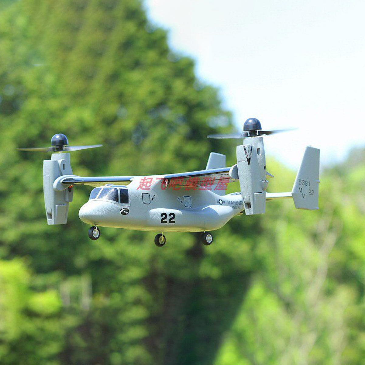 Model samolotu V-22 Osprey o p – Jjrc Drone X12 recenzja i cena