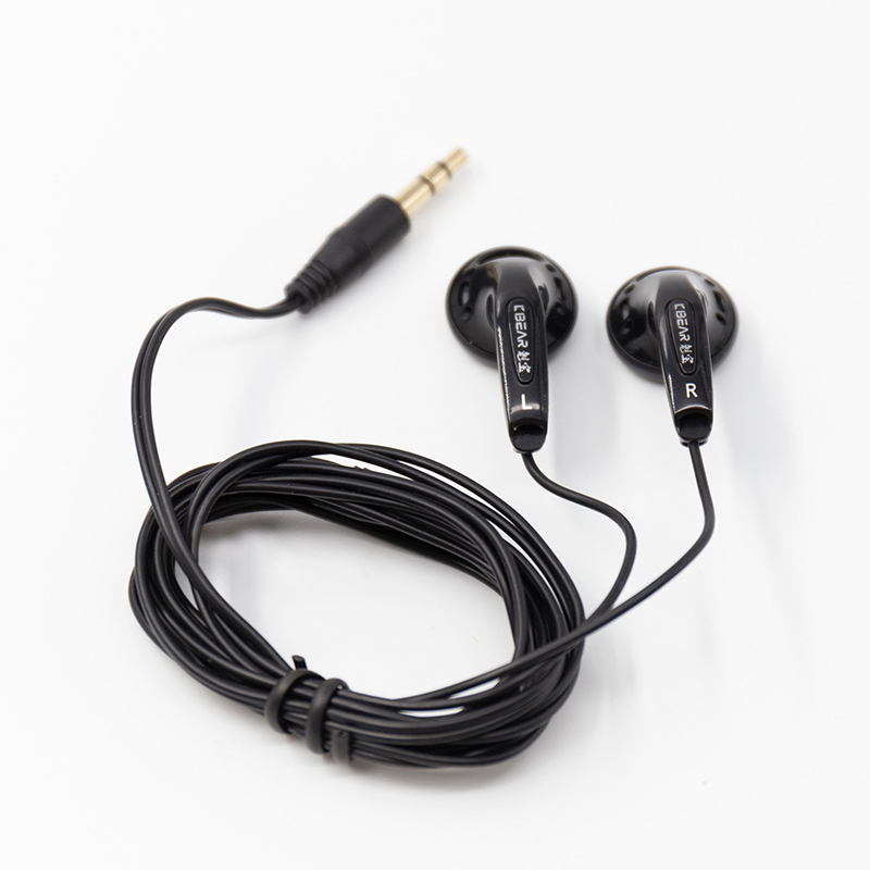 KBEAR Stellar HIFI Earphone 15 – Eachine Drone E010 recenzja i cena