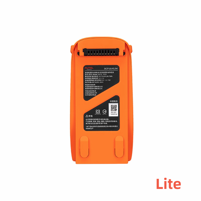 Oryginalna bateria 6175mAh 11. – Autel Drone Evo Lite recenzja i cena